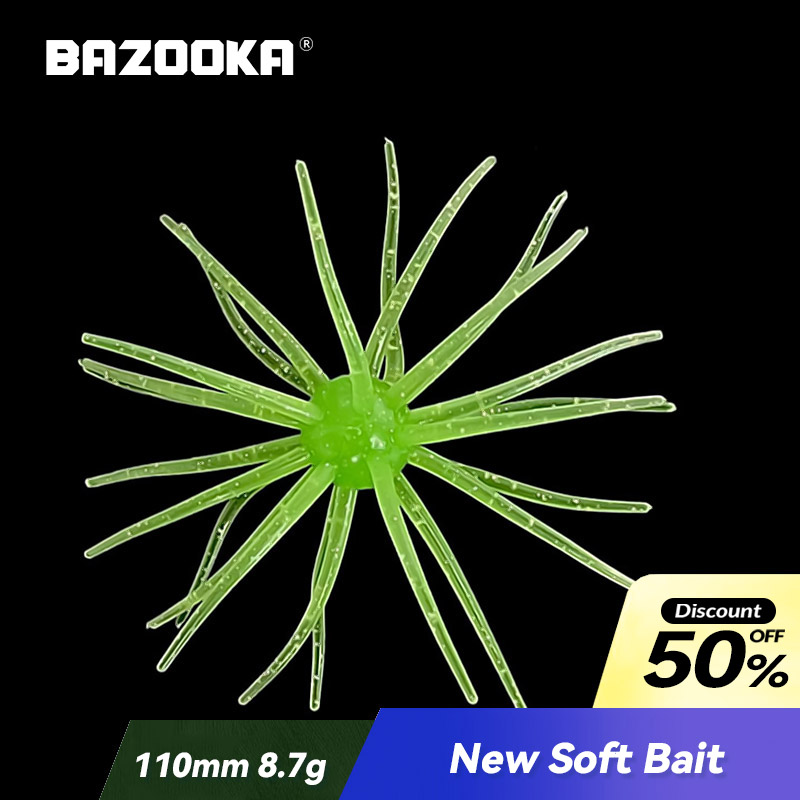 Fishing Lure Swimbait - Umpan pancing Bazooka umpan silikon lembut